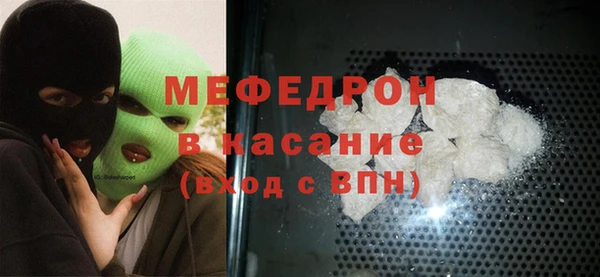 марки nbome Бронницы