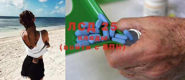 марки nbome Бронницы