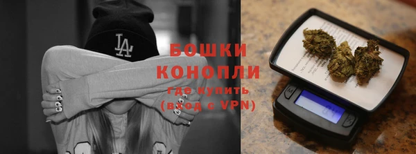 гашик Бугульма