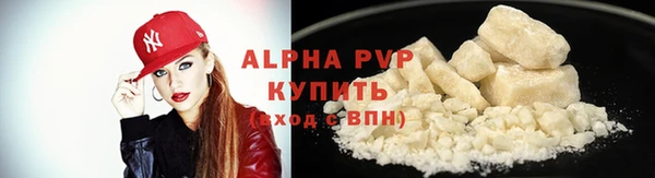 марки nbome Бронницы