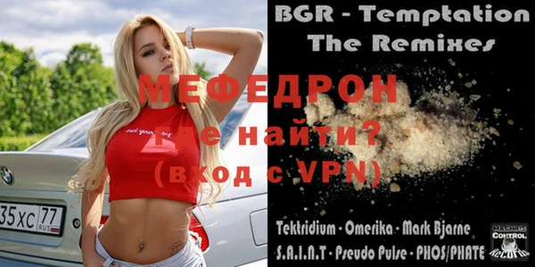 марки nbome Бронницы