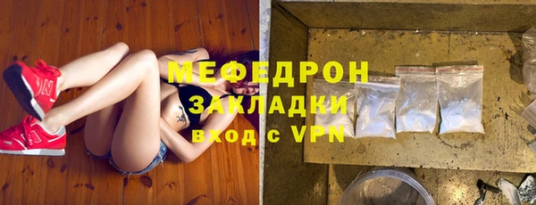 марки nbome Бронницы